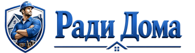 Строительство пристроек и малых строений под ключ в Алапаевске 2026